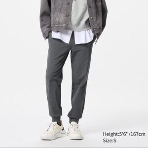 Uniqlo Ultra Stretch Active Jogger Pants